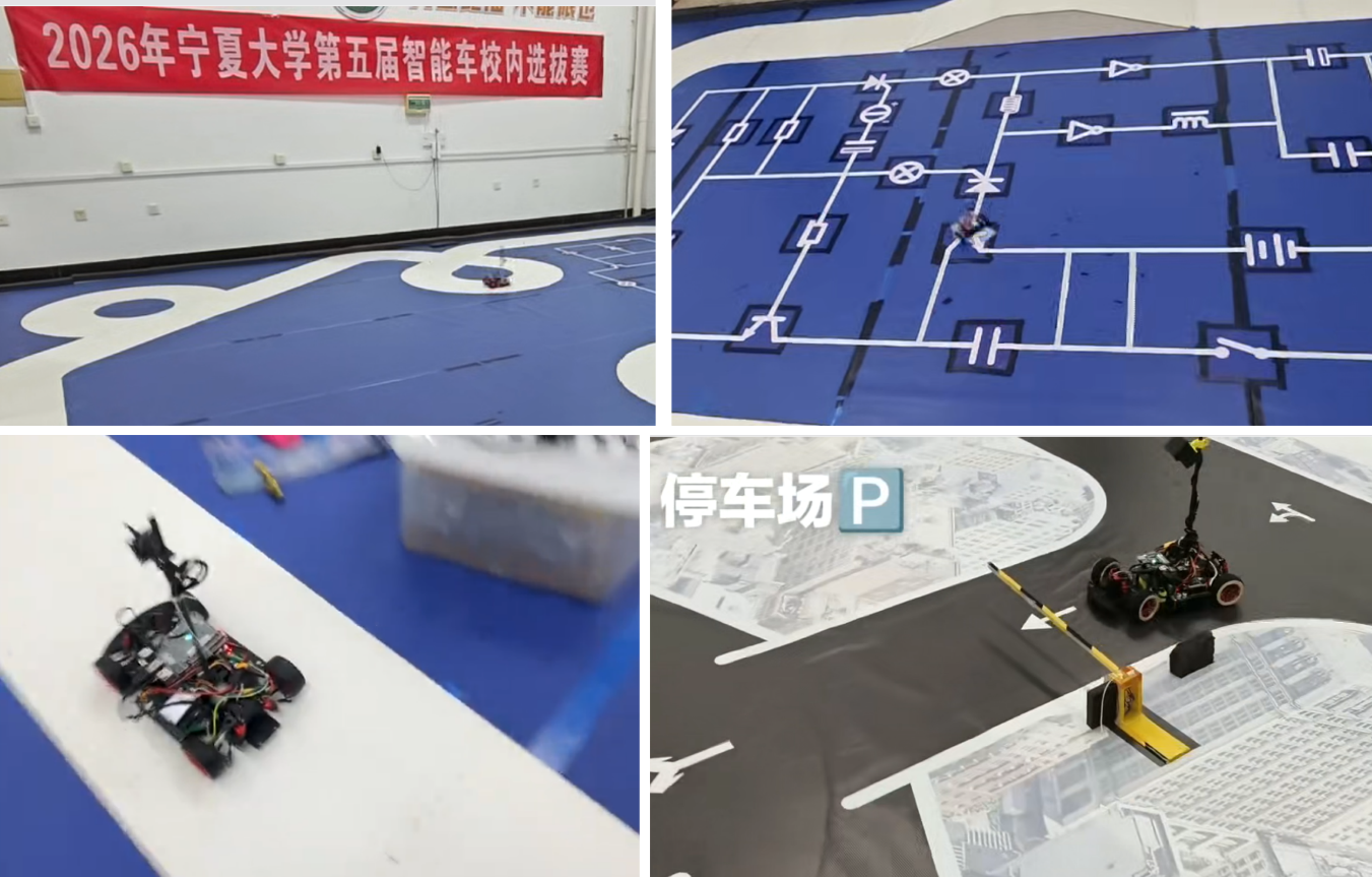 老虎机游戏