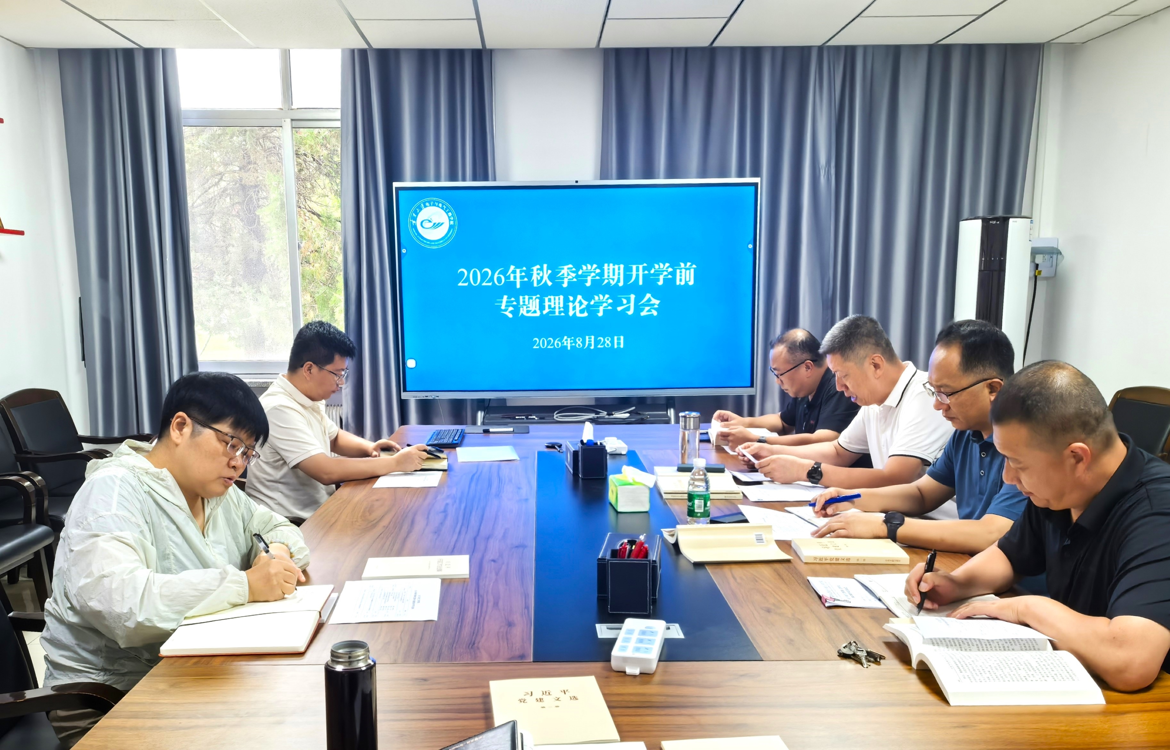 老虎机游戏