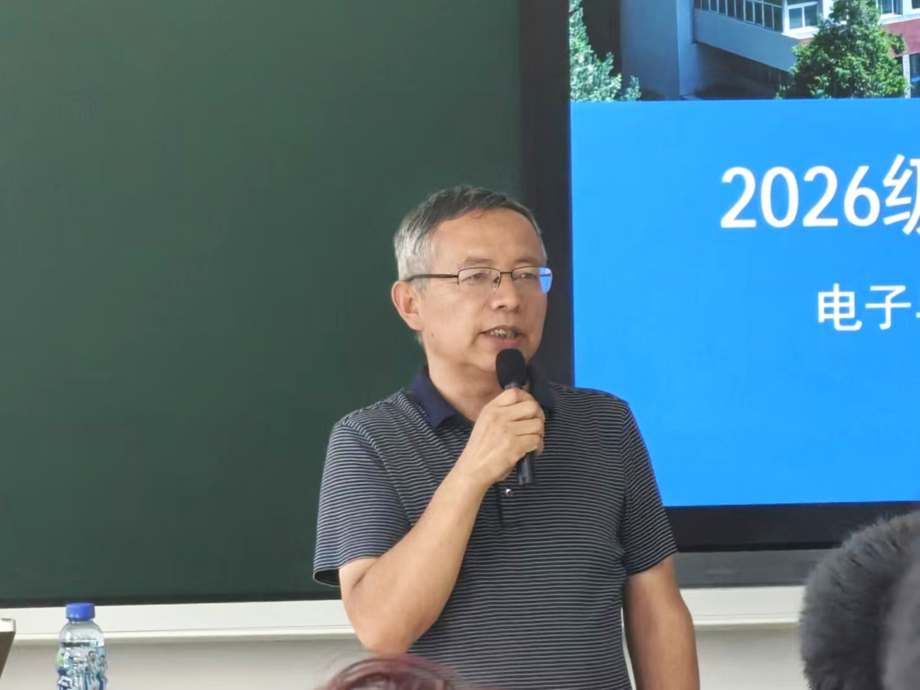 老虎机游戏