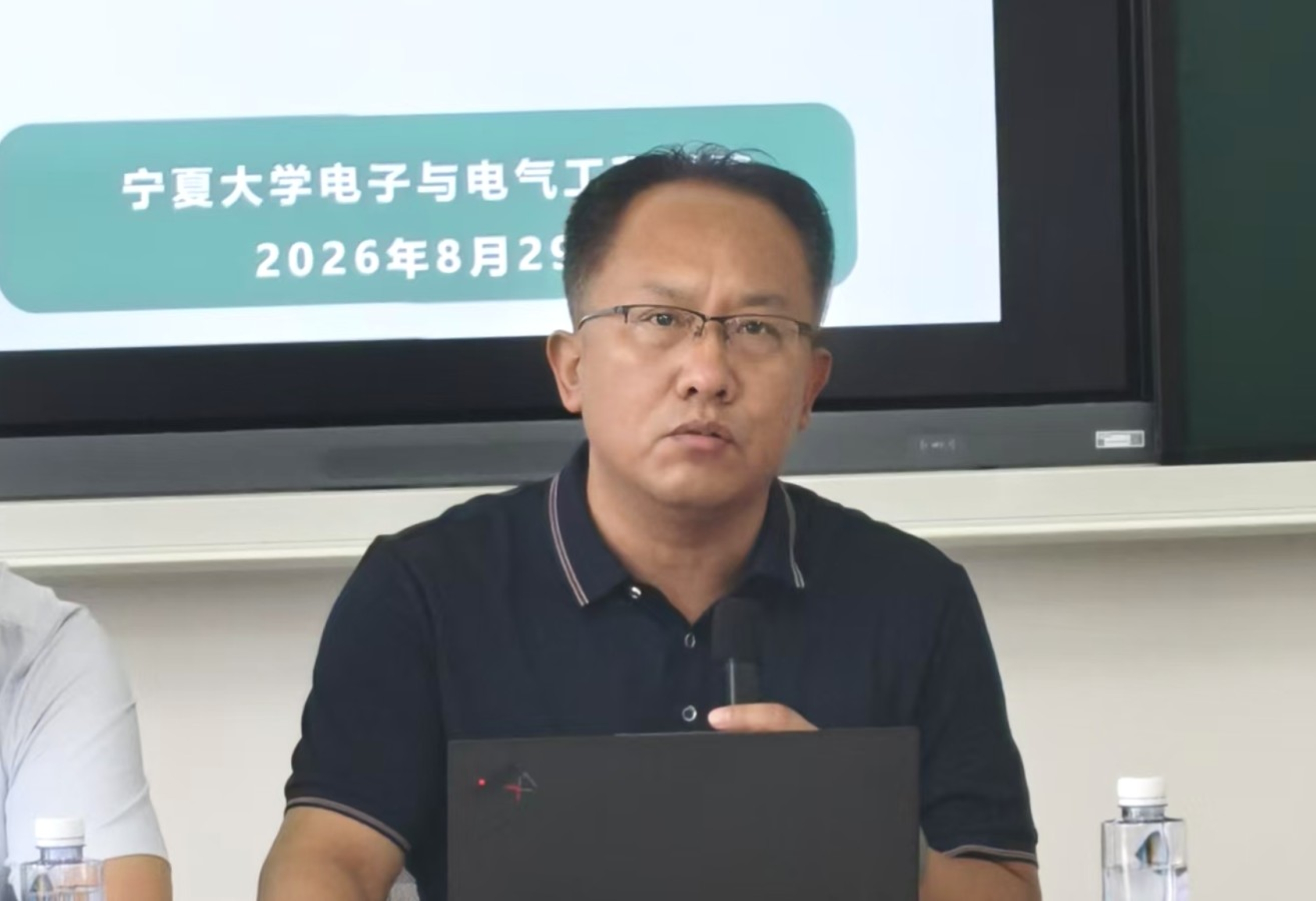 老虎机游戏
