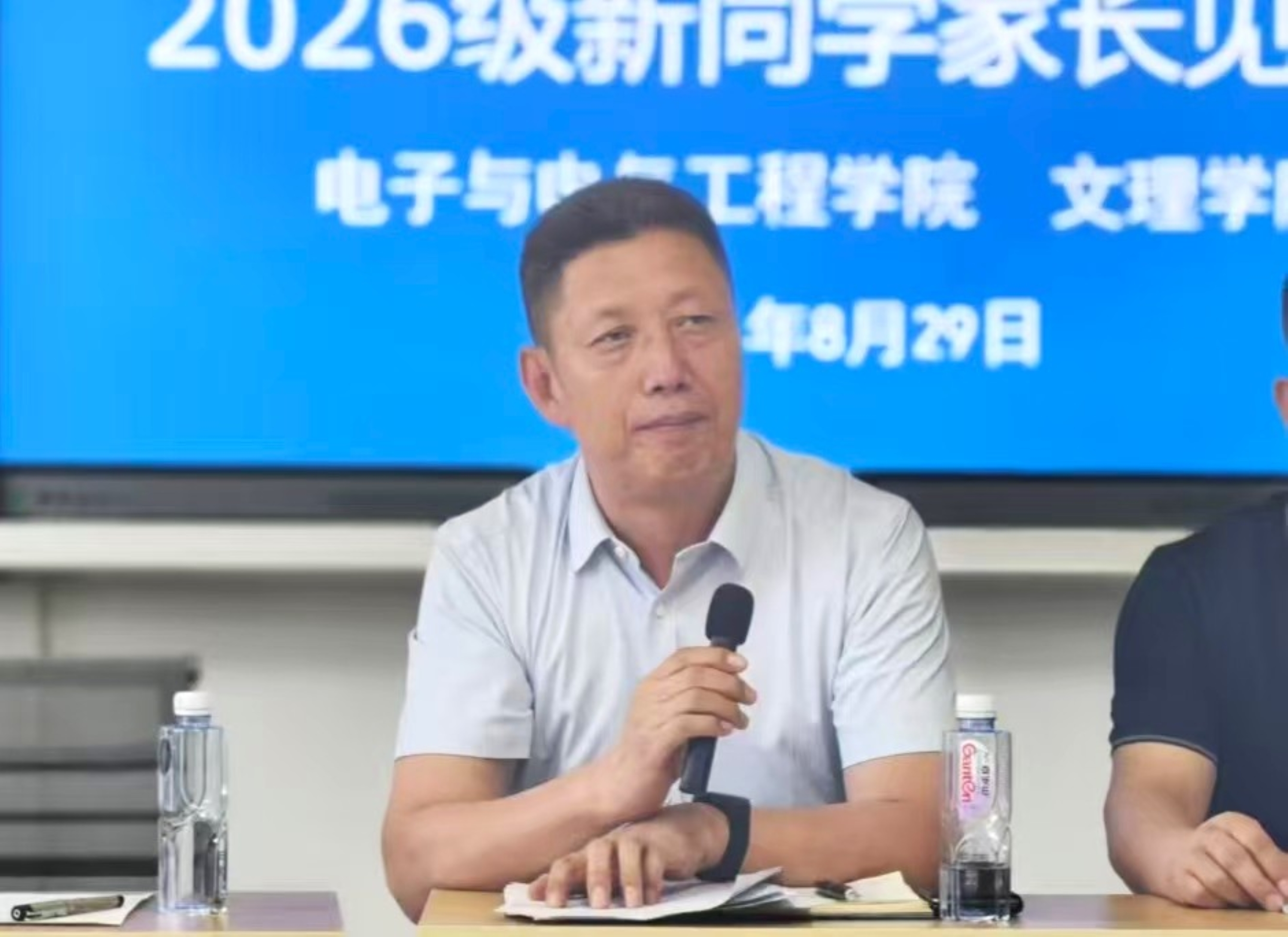 老虎机游戏